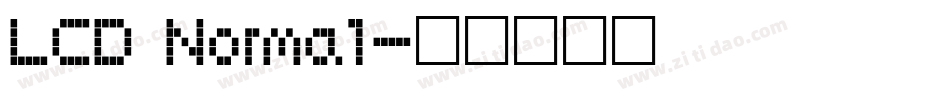 LCD Normal字体转换